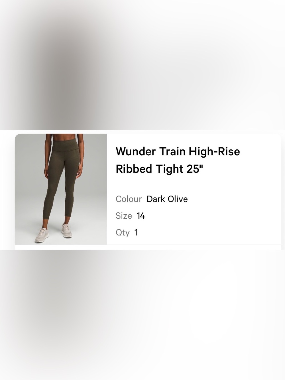 Lululemon Wunder Train Ribbed Tight 25”- Dark Olive | Size 14 | EUC